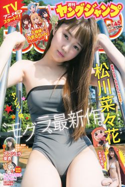 日本欧美巨乳人妻自拍偷拍